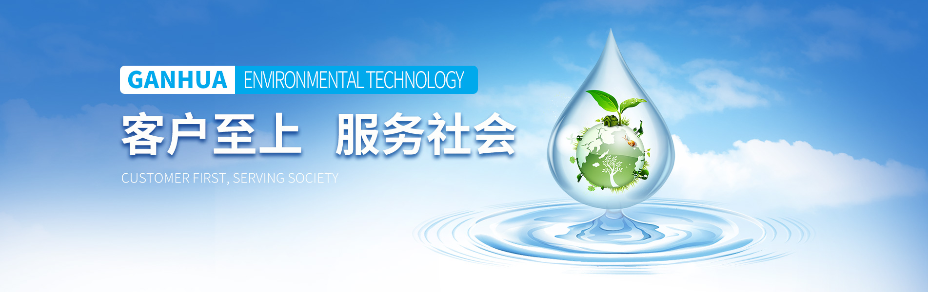 濰坊皓麗膜結(jié)構(gòu)工程有限公司