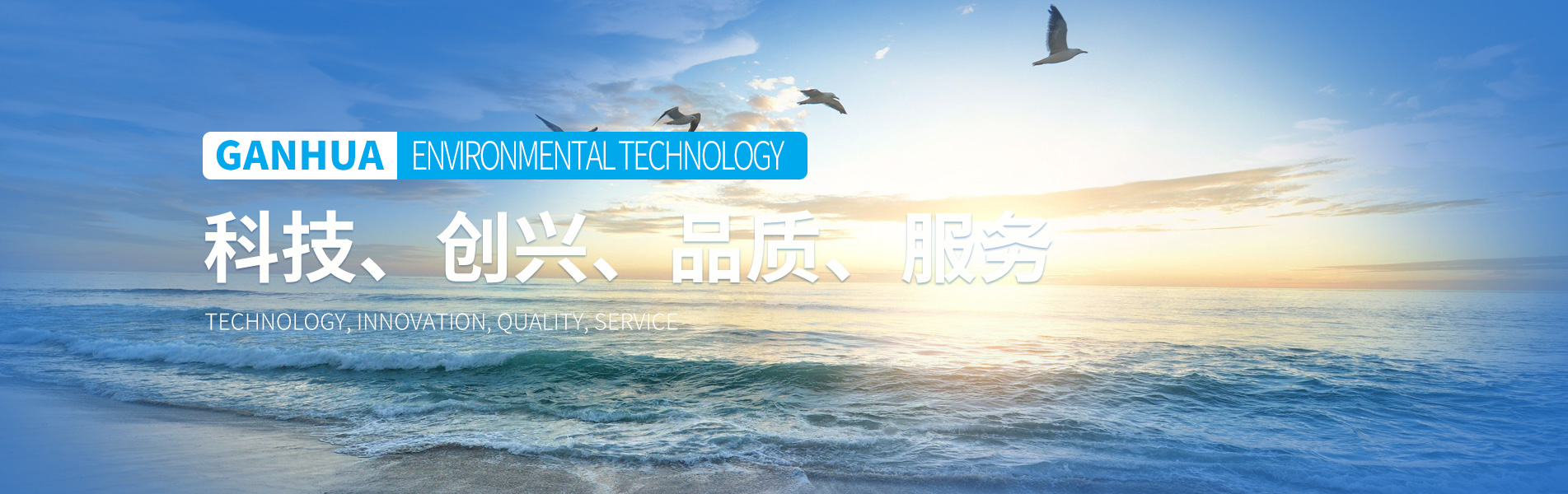 濰坊皓麗膜結(jié)構(gòu)工程有限公司