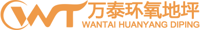 濰坊皓麗膜結(jié)構(gòu)工程有限公司